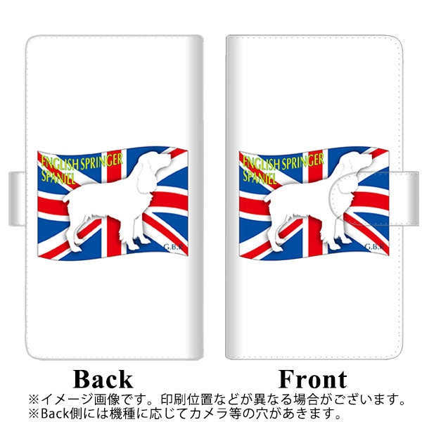 AQUOS wish SHG06 au 高画質仕上げ プリント手帳型ケース(通常型)【ZA824 イングリッシュスプリンガースパニエル】