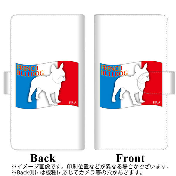 Y!mobile かんたんスマホ2 A001KC 高画質仕上げ プリント手帳型ケース(通常型)【ZA826 フレンチブルドッグ】