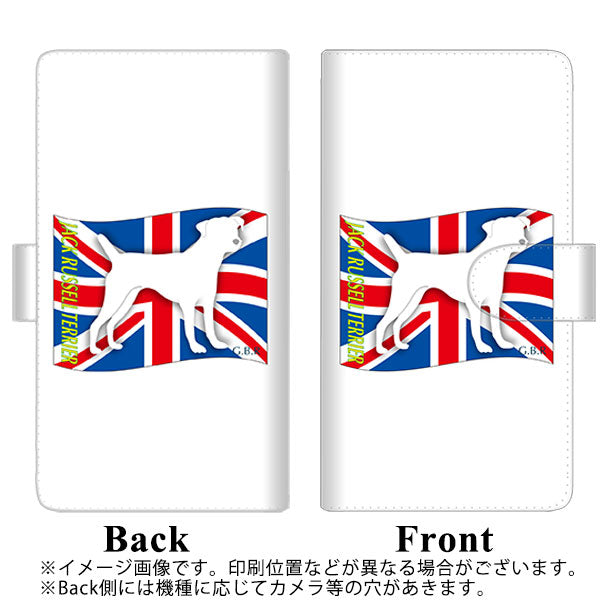 au HUAWEI(ファーウェイ) P30 lite Premium HWV33 高画質仕上げ プリント手帳型ケース(通常型)【ZA831 ジャックラッセルテリア】