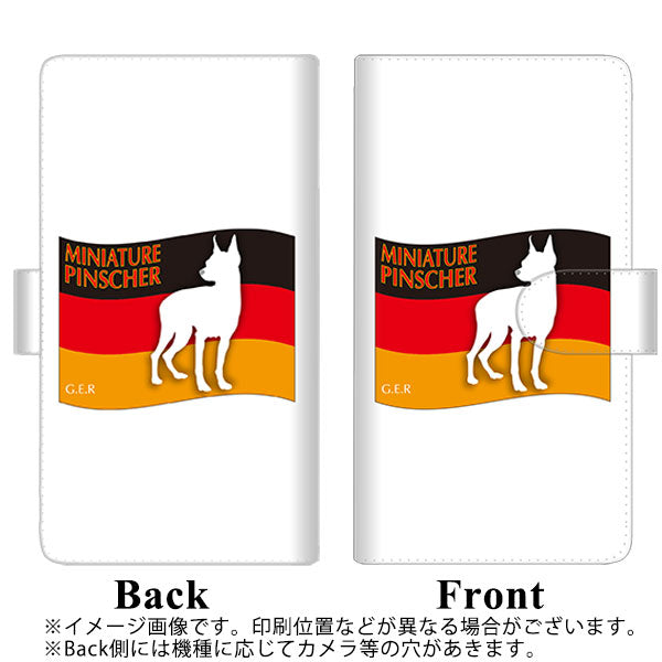 au アクオス センス3 ベーシック SHV48 高画質仕上げ プリント手帳型ケース(通常型)【ZA833 ミニチュアピンシャー】