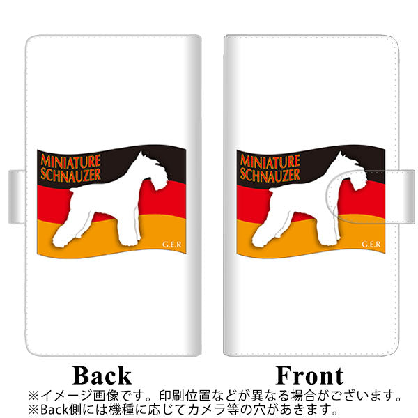 Y!mobile かんたんスマホ2 A001KC 高画質仕上げ プリント手帳型ケース(通常型)【ZA834 ミニチュアシュナウザー】