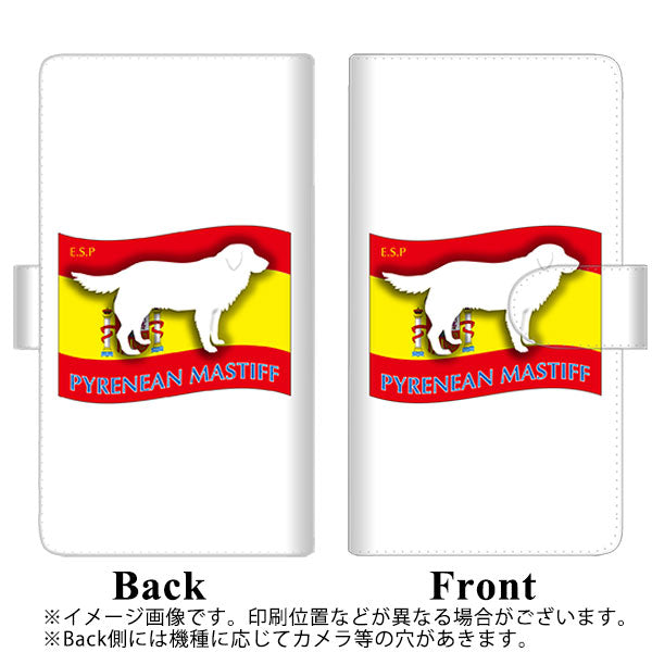 au ギャラクシー S9+ SCV39 高画質仕上げ プリント手帳型ケース(通常型)【ZA838 ピレニアンマスティフ】