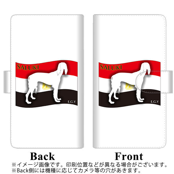 Google Pixel 4a 高画質仕上げ プリント手帳型ケース(通常型)【ZA842 サルーキ】