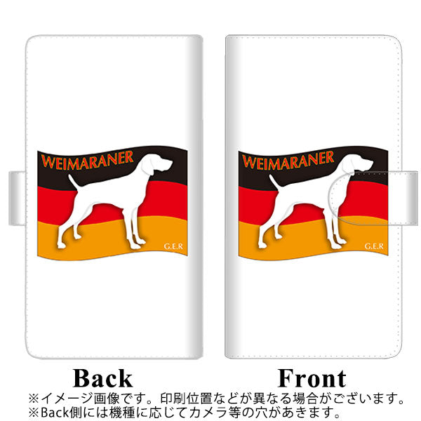 楽天モバイル Rakuten Hand 高画質仕上げ プリント手帳型ケース(通常型)【ZA854 ワイマラナー】