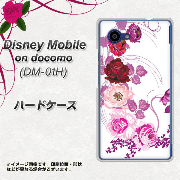 docomo ディズニーモバイル DM-01H 高画質仕上げ 背面印刷 ハードケース【116 6月のバラ】