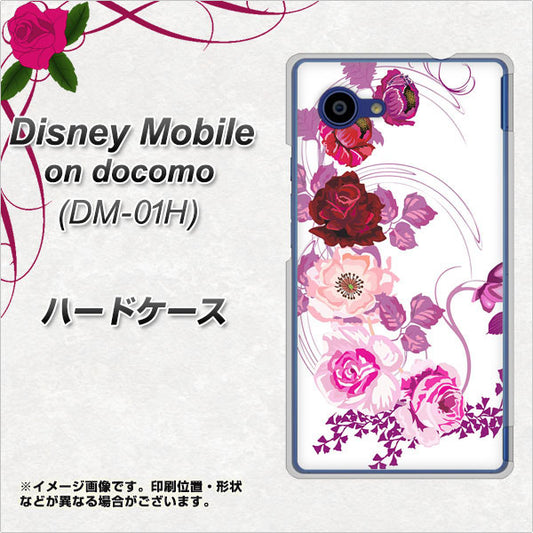 docomo ディズニーモバイル DM-01H 高画質仕上げ 背面印刷 ハードケース【116 ６月のバラ】