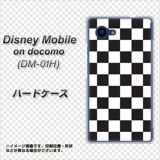 docomo ディズニーモバイル DM-01H 高画質仕上げ 背面印刷 ハードケース【151 フラッグチェック】