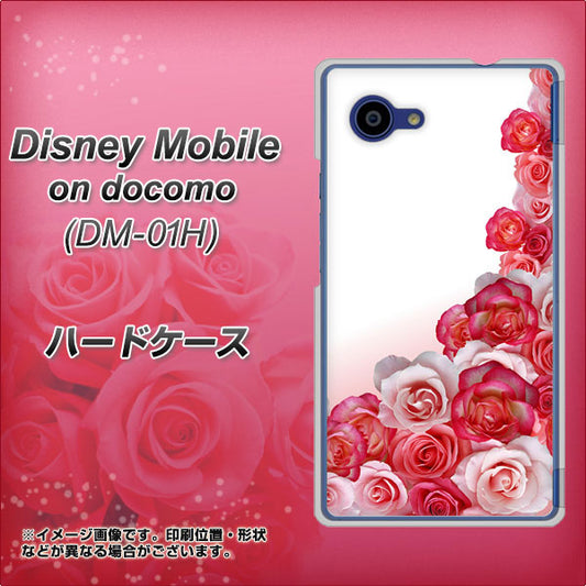 docomo ディズニーモバイル DM-01H 高画質仕上げ 背面印刷 ハードケース【299 薔薇の壁】
