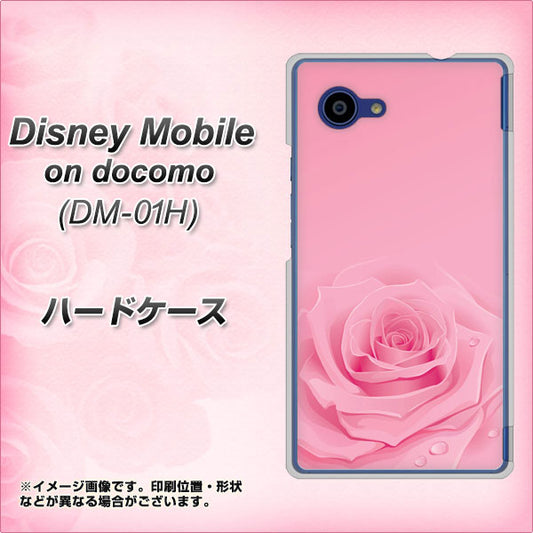 docomo ディズニーモバイル DM-01H 高画質仕上げ 背面印刷 ハードケース【401 ピンクのバラ】