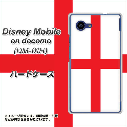 docomo ディズニーモバイル DM-01H 高画質仕上げ 背面印刷 ハードケース【677 イングランド】