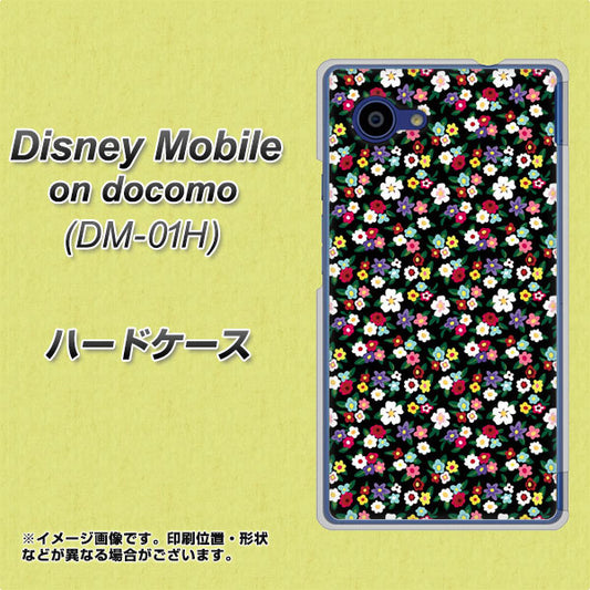 docomo ディズニーモバイル DM-01H 高画質仕上げ 背面印刷 ハードケース【778 マイクロリバティプリントBK】