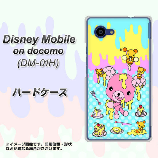 docomo ディズニーモバイル DM-01H 高画質仕上げ 背面印刷 ハードケース【AG821 ハニベア(水玉水色)】
