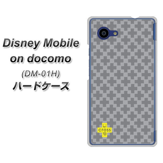 docomo ディズニーモバイル DM-01H 高画質仕上げ 背面印刷 ハードケース【IB900  クロスドット_グレー】