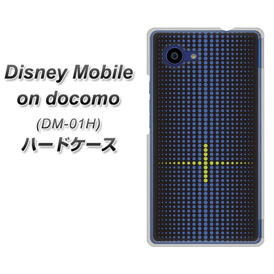 docomo ディズニーモバイル DM-01H 高画質仕上げ 背面印刷 ハードケース【IB907  グラデーションドット】