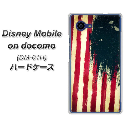 docomo ディズニーモバイル DM-01H 高画質仕上げ 背面印刷 ハードケース【MI805  ヴィンテージアメリカ】