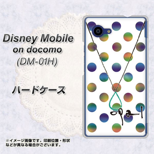 docomo ディズニーモバイル DM-01H 高画質仕上げ 背面印刷 ハードケース【OE819 10月オパール】