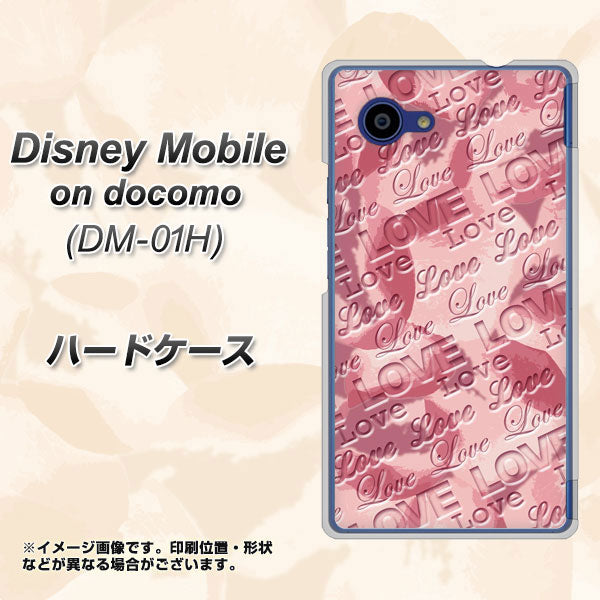 docomo ディズニーモバイル DM-01H 高画質仕上げ 背面印刷 ハードケース【SC844 フラワーヴェルニLOVE(ローズヴェルール)】