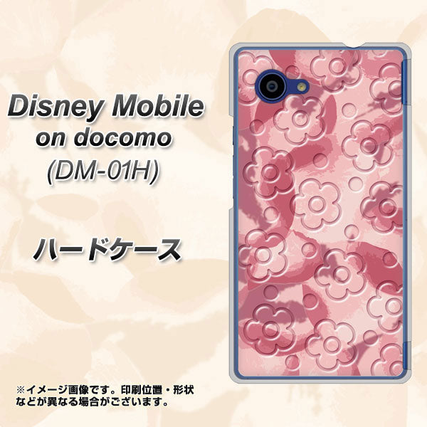 docomo ディズニーモバイル DM-01H 高画質仕上げ 背面印刷 ハードケース【SC846 フラワーヴェルニ花ピンク(ローズヴェルール)】