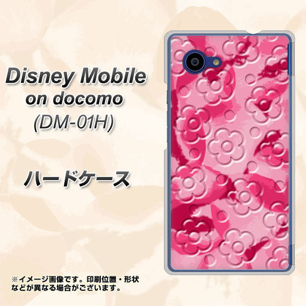 docomo ディズニーモバイル DM-01H 高画質仕上げ 背面印刷 ハードケース【SC847 フラワーヴェルニ花濃いピンク(ローズアンディアン)】