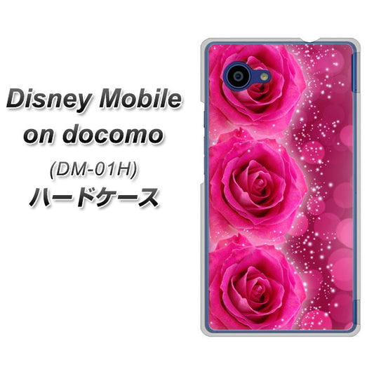 docomo ディズニーモバイル DM-01H 高画質仕上げ 背面印刷 ハードケース【VA815 3連のバラ】
