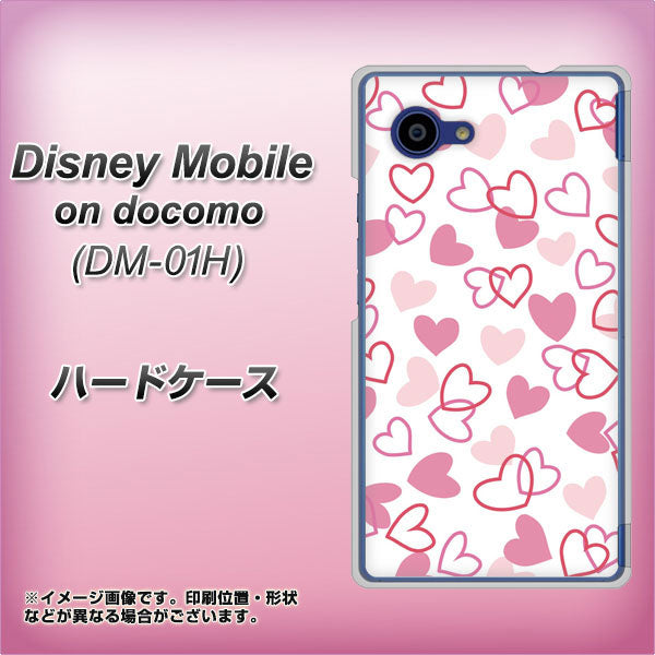 docomo ディズニーモバイル DM-01H 高画質仕上げ 背面印刷 ハードケース【VA929 ハートがいっぱい ピンク】