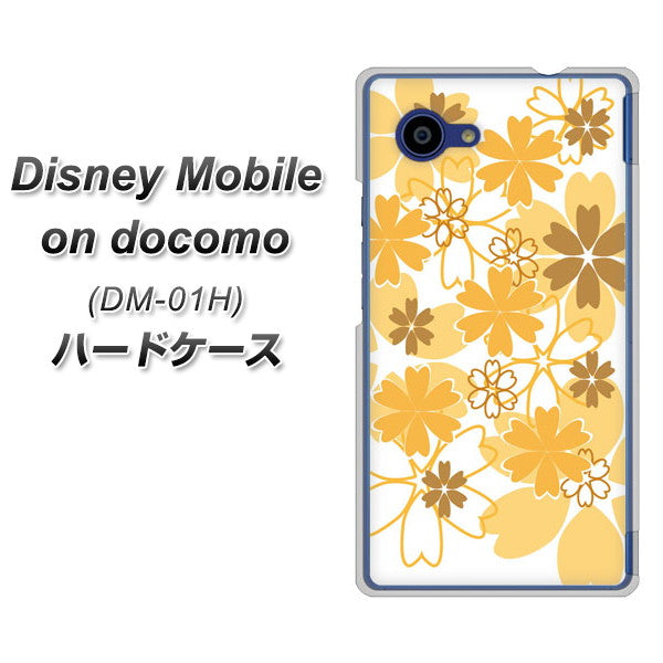 docomo ディズニーモバイル DM-01H 高画質仕上げ 背面印刷 ハードケース【VA959 重なり合う花 オレンジ】