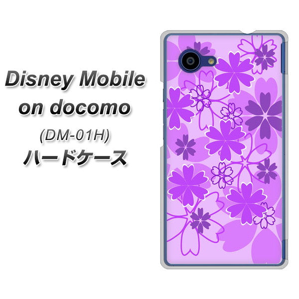 docomo ディズニーモバイル DM-01H 高画質仕上げ 背面印刷 ハードケース【VA960 重なり合う花 パープル】