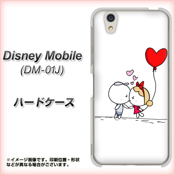 docomo ディズニーモバイル DM-01J 高画質仕上げ 背面印刷 ハードケース【025 小さな恋の物語】