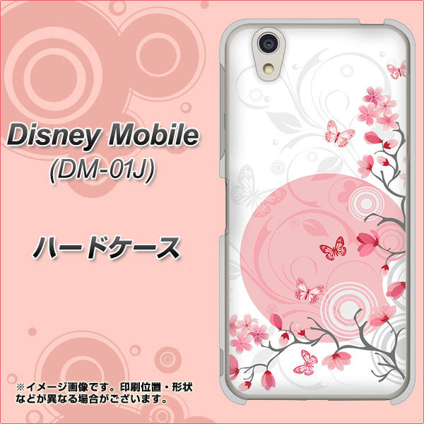 docomo ディズニーモバイル DM-01J 高画質仕上げ 背面印刷 ハードケース【030 花と蝶(うす桃色)】