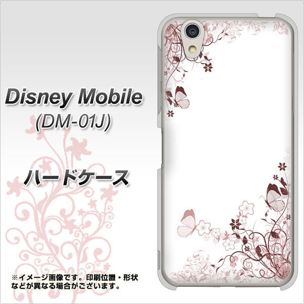 docomo ディズニーモバイル DM-01J 高画質仕上げ 背面印刷 ハードケース【142 桔梗と桜と蝶】