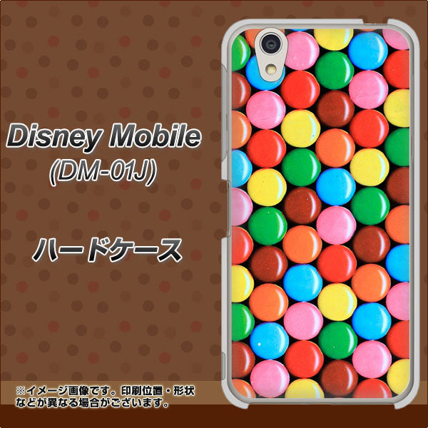 docomo ディズニーモバイル DM-01J 高画質仕上げ 背面印刷 ハードケース【448 マーブルチョコ】