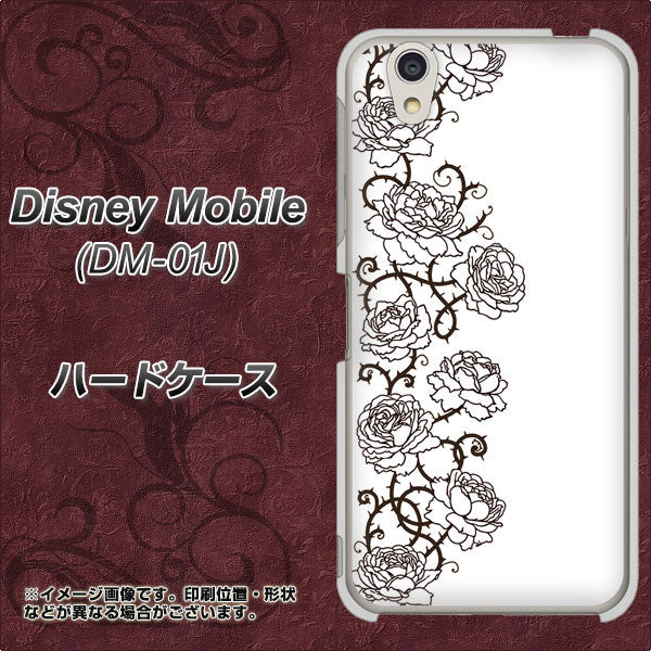 docomo ディズニーモバイル DM-01J 高画質仕上げ 背面印刷 ハードケース【467 イバラ】