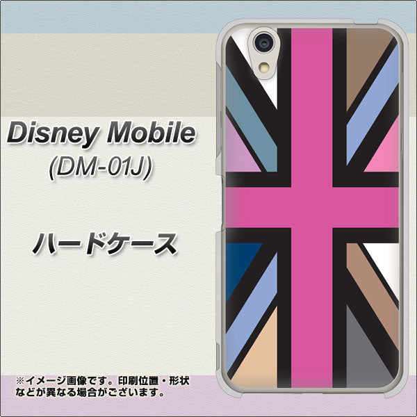 docomo ディズニーモバイル DM-01J 高画質仕上げ 背面印刷 ハードケース【507 ユニオンジャック デスカラー】