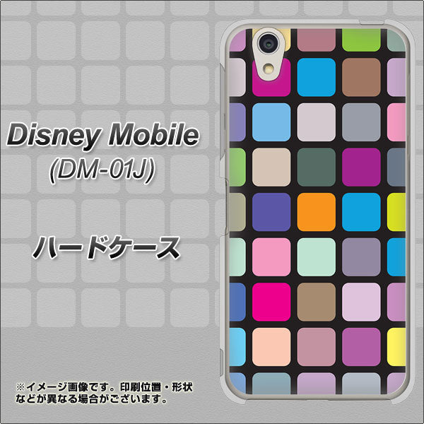 docomo ディズニーモバイル DM-01J 高画質仕上げ 背面印刷 ハードケース【509 カラースクエア】