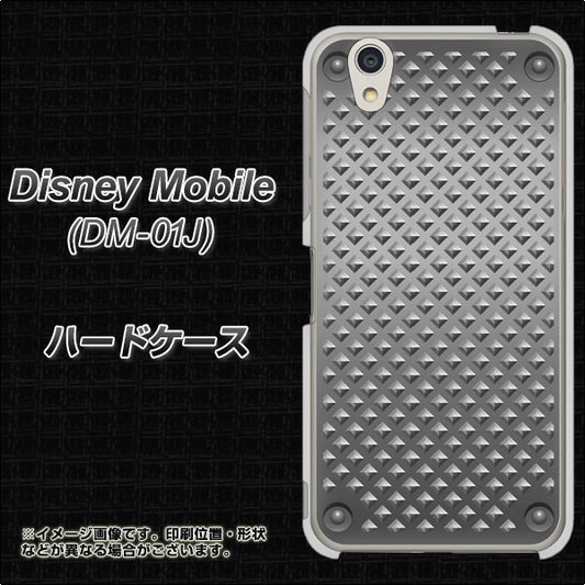 docomo ディズニーモバイル DM-01J 高画質仕上げ 背面印刷 ハードケース【570 スタックボード】