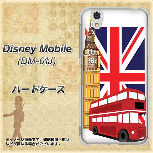 docomo ディズニーモバイル DM-01J 高画質仕上げ 背面印刷 ハードケース【573 イギリス】