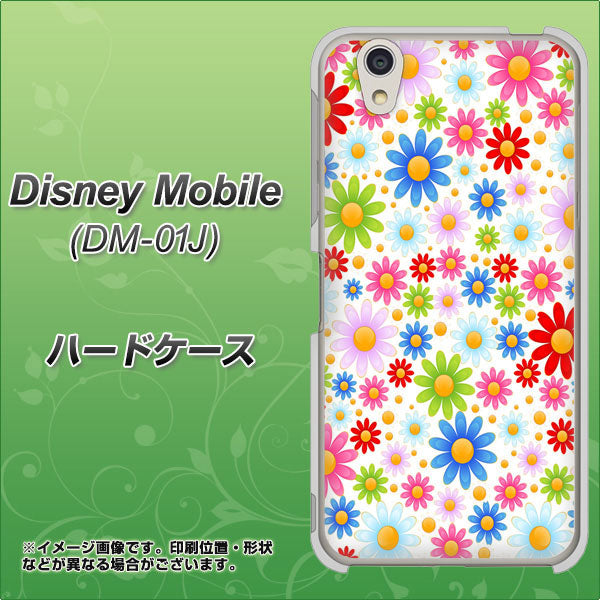 docomo ディズニーモバイル DM-01J 高画質仕上げ 背面印刷 ハードケース【606 マーガレット】