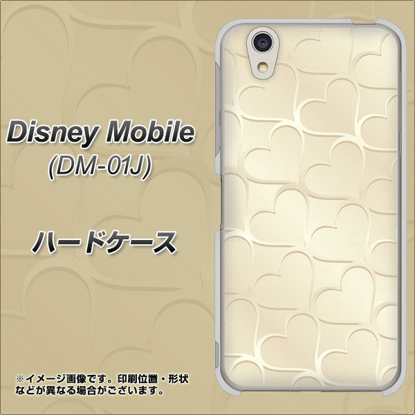 docomo ディズニーモバイル DM-01J 高画質仕上げ 背面印刷 ハードケース【630 かくれハート】