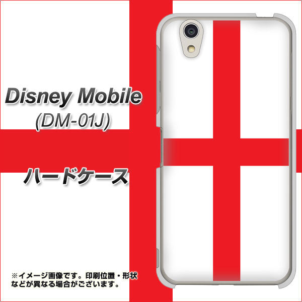 docomo ディズニーモバイル DM-01J 高画質仕上げ 背面印刷 ハードケース【677 イングランド】