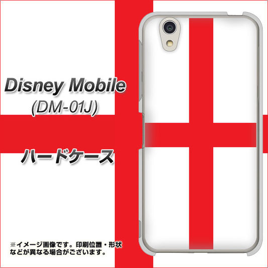 docomo ディズニーモバイル DM-01J 高画質仕上げ 背面印刷 ハードケース【677 イングランド】