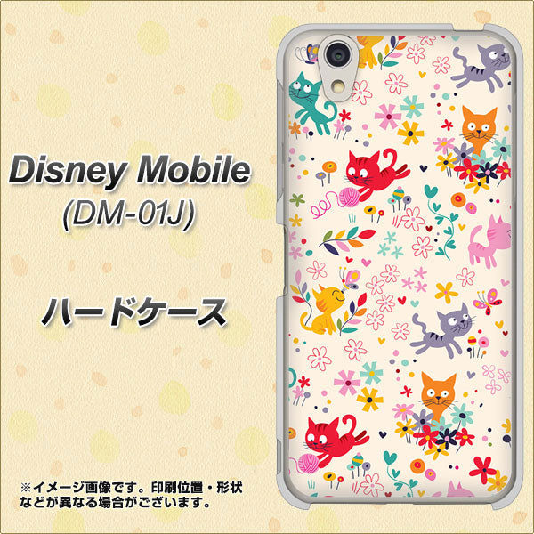 docomo ディズニーモバイル DM-01J 高画質仕上げ 背面印刷 ハードケース【693 ネコのあそび場】