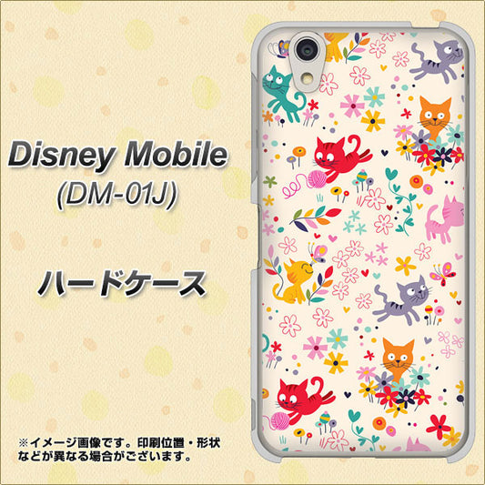 docomo ディズニーモバイル DM-01J 高画質仕上げ 背面印刷 ハードケース【693 ネコのあそび場】