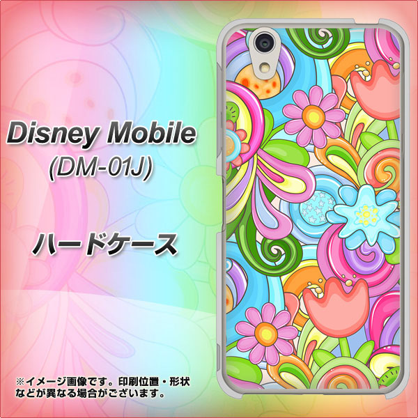 docomo ディズニーモバイル DM-01J 高画質仕上げ 背面印刷 ハードケース【713 ミラクルフラワー】