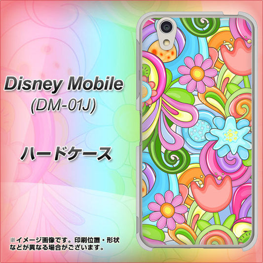 docomo ディズニーモバイル DM-01J 高画質仕上げ 背面印刷 ハードケース【713 ミラクルフラワー】