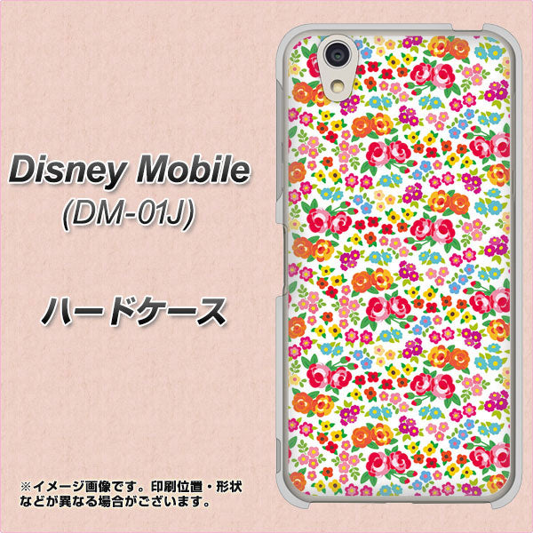 docomo ディズニーモバイル DM-01J 高画質仕上げ 背面印刷 ハードケース【777 マイクロリバティプリントWH】