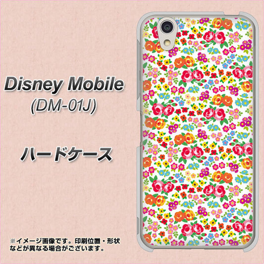 docomo ディズニーモバイル DM-01J 高画質仕上げ 背面印刷 ハードケース【777 マイクロリバティプリントWH】