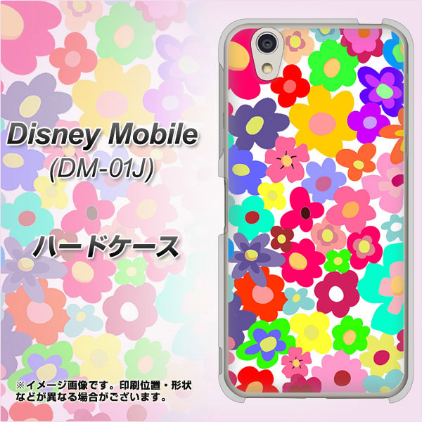 docomo ディズニーモバイル DM-01J 高画質仕上げ 背面印刷 ハードケース【782 春のルーズフラワーWH】