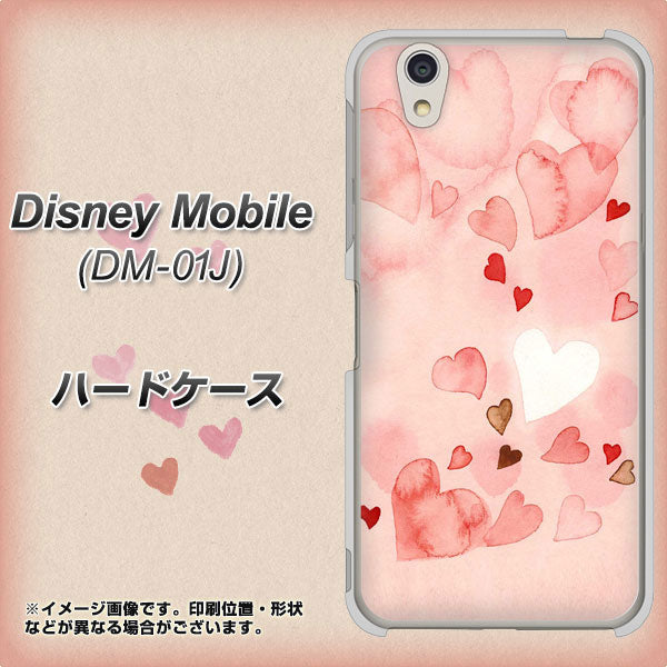 docomo ディズニーモバイル DM-01J 高画質仕上げ 背面印刷 ハードケース【1125 ハートの和紙】