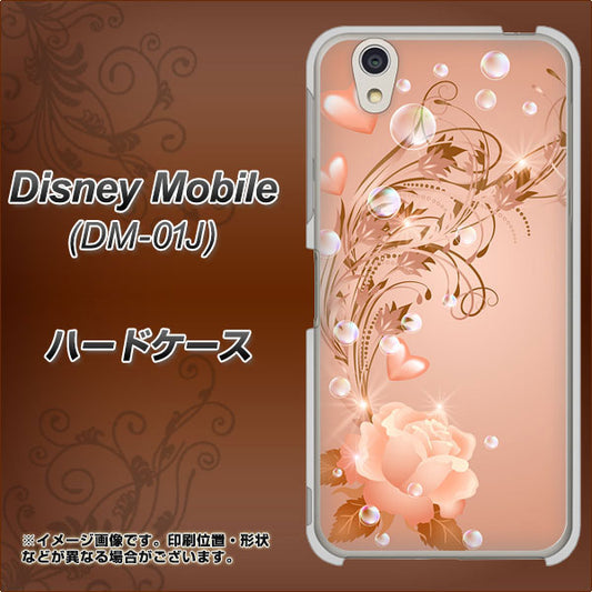 docomo ディズニーモバイル DM-01J 高画質仕上げ 背面印刷 ハードケース【1178 ラブリーローズ】
