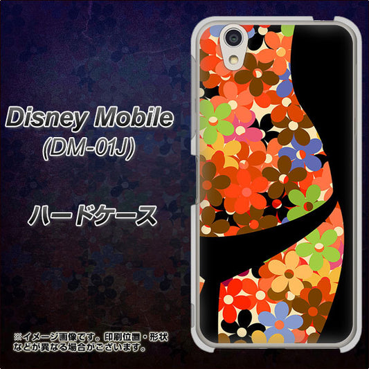 docomo ディズニーモバイル DM-01J 高画質仕上げ 背面印刷 ハードケース【1258 フラワーボディ】